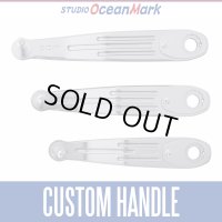 [STUDIO Ocean Mark] Baitreel Custom Handle AE series