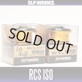 [DAIWA/SLP WORKS] RCS ISO Spool MK2