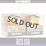 [DAIWA/SLP WORKS] RCS ISO Spool MK2