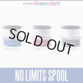 [STUDIO Ocean Mark] DAIWA NO LIMITS Spool 3000 - 4000 for 22-18 EXIST, 19 CERTATE, 21 LUVIAS AIRITY