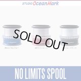 [STUDIO Ocean Mark] DAIWA NO LIMITS Spool 3000 - 4000 for 22-18 EXIST, 19 CERTATE, 21 LUVIAS AIRITY
