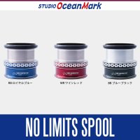 [STUDIO Ocean Mark] DAIWA NO LIMITS Spool 3000 - 4000 for 22-18 EXIST, 19 CERTATE, 21 LUVIAS AIRITY
