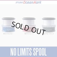 [STUDIO Ocean Mark] DAIWA NO LIMITS Spool 3000 - 4000 for 22-18 EXIST, 19 CERTATE, 21 LUVIAS AIRITY