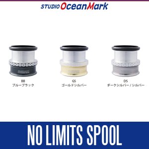 Photo1: [STUDIO Ocean Mark] DAIWA NO LIMITS Spool 4000 for 22-18 EXIST, 19 CERTATE, 21 LUVIAS AIRITY