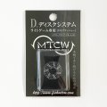 [MTCW] D.Disk System & D. Disk System -KAI- Modified (Drag Washer special for ultrafine line) *CPDW
