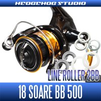 [SHIMANO] 18 Soare BB 500S Line Roller 2 Bearing Kit [Ver.1]