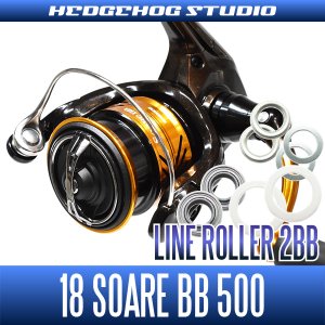 Photo1: [SHIMANO] 18 Soare BB 500S Line Roller 2 Bearing Kit [Ver.1]