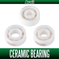 [Avail] Ceramic Ball Bearing [All 3 sizes]