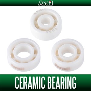 Photo1: [Avail] Ceramic Ball Bearing [All 3 sizes]