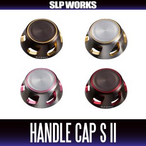 Photo1: [DAIWA genuine/SLP WORKS] 22SLPW Spinning Handle Cap S II