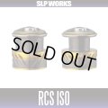 [DAIWA/SLP WORKS] RCS ISO 22 KUCHIBUTO Thick-Mouth, ONAGA Long-Tail Spool