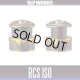 [DAIWA/SLP WORKS] RCS ISO 22 KUCHIBUTO Thick-Mouth, ONAGA Long-Tail Spool