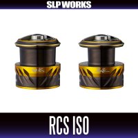 [DAIWA genuine/SLP WORKS] RCS ISO 22 口太-KUCHIBUTO Thick-Mouth, 尾長-ONAGA Long-Tail Spool