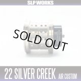 [DAIWA genuine] 22 Silver Creek AIR TW STREAM CUSTOM Spare Spool