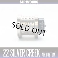 [DAIWA genuine] 22 Silver Creek AIR TW STREAM CUSTOM Spare Spool
