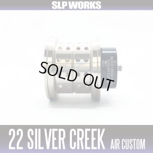 Photo1: [DAIWA genuine] 22 Silver Creek AIR TW STREAM CUSTOM Spare Spool
