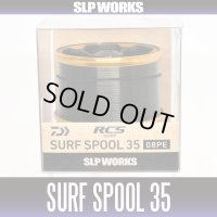 [DAIWA genuine] RCS Surf Spool 35 [08PE / QD No.3]