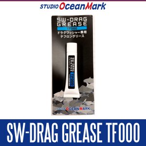 Photo1: [STUDIO Ocean Mark] SW-DRAG GREASE TF000