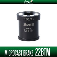[Avail] SHIMANO Microcast Brake MB-22BTM for 22 Bantam