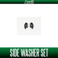 [Avail] ABU Aluminum Clutch Side Washer Set for Morrum SX and ZX Series Interchangeable