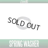 [Avail] Spring Washer for ABU #5131 Compatible Product