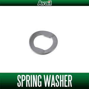 Photo1: [Avail] Spring Washer for ABU #5131 Compatible Product