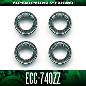 Photo1: ECC-740ZZ 4 piece set [4mm×7mm×2.5mm]