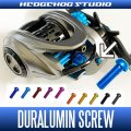 [Abu] Duralumin Screw Set 5-5-7-7-8 (for Body Cover) for ZENON series