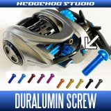 [Abu] Duralumin Screw Set 5-5-7-7-8 (for Body Cover) for ZENON series