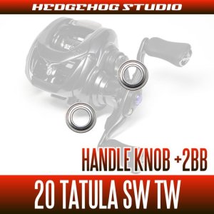 Photo2: [DAIWA]  20 TATULA SV TW Handle Knob Bearing  (+2BB)