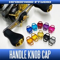 [SHIMANO] Handle Knob Cap HKC-18ALD for Lightweight Slim Knob 15-18 ALDEBARAN, 16-17 Scorpion, 21 SLX BFS, CALCUTTA CONQUEST, Vanquish, TWIN POWER, STRADIC etc.  (1pc)