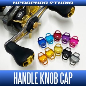 Photo1: [SHIMANO] Handle Knob Cap HKC-18ALD for Lightweight Slim Knob 15-18 ALDEBARAN, 16-17 Scorpion, 21 SLX BFS, CALCUTTA CONQUEST, Vanquish, TWIN POWER, STRADIC etc.  (1pc)