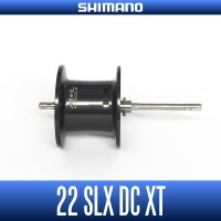 [SHIMANO genuine] 22 SLX DC XT Spare Spool