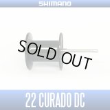 [SHIMANO Genuine] 22 CURADO DC Spare Spool
