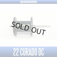 [SHIMANO Genuine] 22 CURADO DC Spare Spool