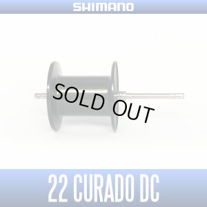 Photo1: [SHIMANO Genuine] 22 CURADO DC Spare Spool