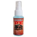 [Fishman] PE Line Revolution for Baitcasting Reel - Smooth, Tension revival, Fly far -