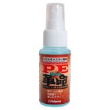 [Fishman] PE Line Revolution for Baitcasting Reel - Smooth, Tension revival, Fly far -