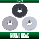 [Avail] SHIMANO Round Drag SD-BTM1 for OLD Bantam