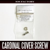[IOS Factory] Cardinal Cover Screw