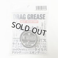 [MC SQUARED] Heat Resistant Drag Grease