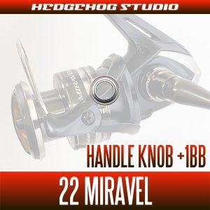 Photo2: [SHIMANO] 22 MIRAVEL Handle Knob Bearing Kit for Spinning Reel (+1BB)