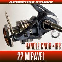 [SHIMANO] 22 MIRAVEL Handle Knob Bearing Kit for Spinning Reel (+1BB)