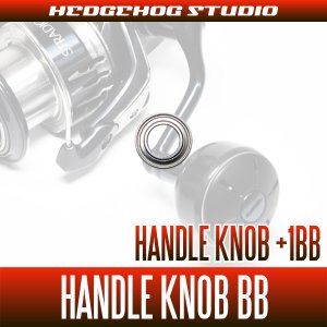 Photo1: Handle Knob Bearing Kit for SHIMANO SW Reel (+1BB)