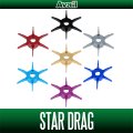 [Avail] SHIMANO Star Drag for 20-24 Metanium