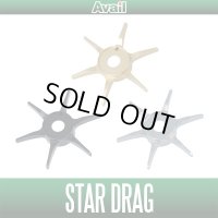 [Avail] SHIMANO Star Drag for 22/25 ALDEBARAN