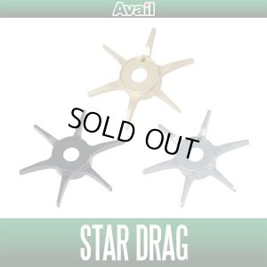 Photo1: [Avail] SHIMANO Star Drag for 22/25 ALDEBARAN