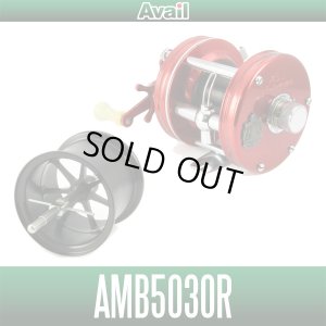 Photo1: [Avail] ABU Microcast Spool [AMB5030R] for Ambassadeur 5000 Bronze Bushing Model (Spool rim level: 3.0mm for Bronze Bushing Model)