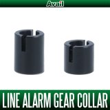 [Avail] Line Alarm Gear Collar