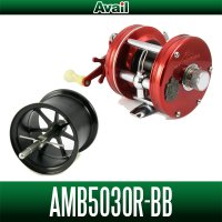 [Avail] ABU Microcast Spool [AMB5030R-BB] for Ambassadeur 5000 OLD (Ball Bearing Required) (Spool rim level: 3.0mm)